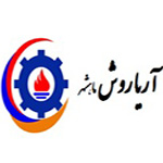 شرکت آریا روش ماهشهر لوگو شرکت آریا روش ماهشهر